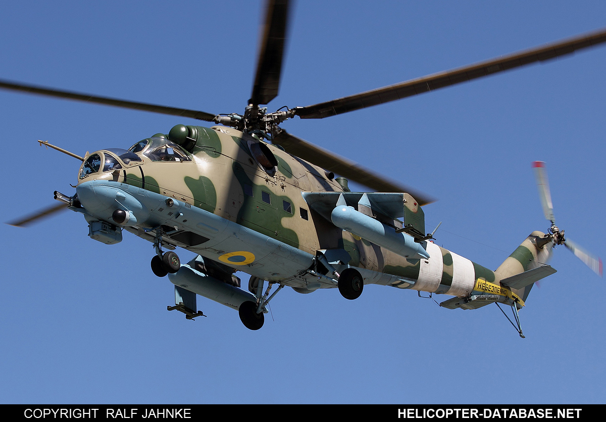 Mi-24PU-1   27 red