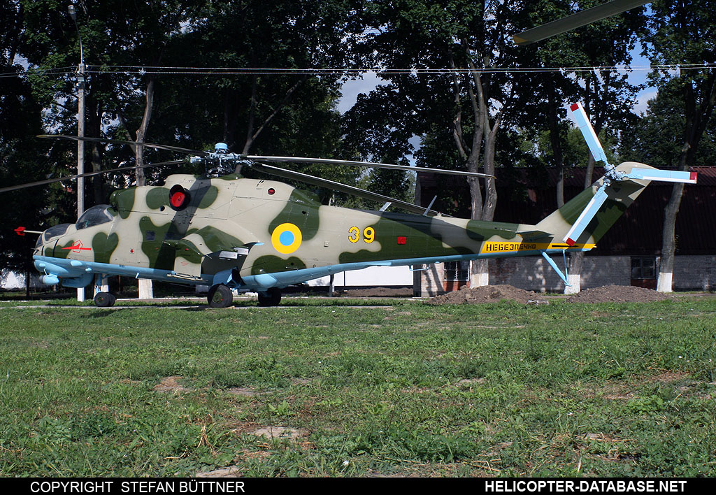 Mi-24V   39 yellow