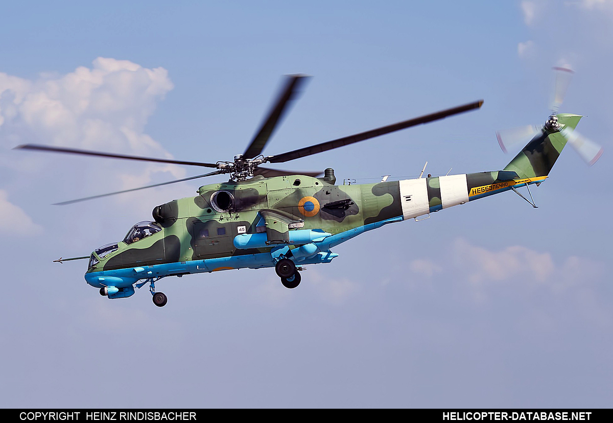 Mi-24P   45 black