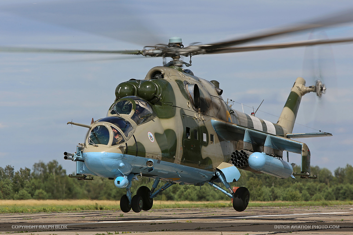 Mi-24P   (no registration)