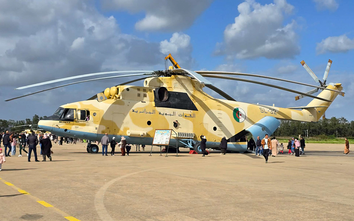 Mi-26T2 SL-32