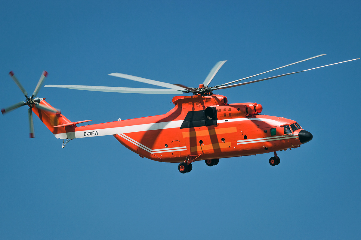 Mi-26TS   B-70FW