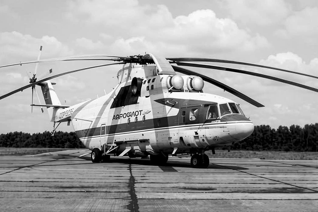 Mi-27&nbsp;&nbsp;&nbsp;CCCP-06098