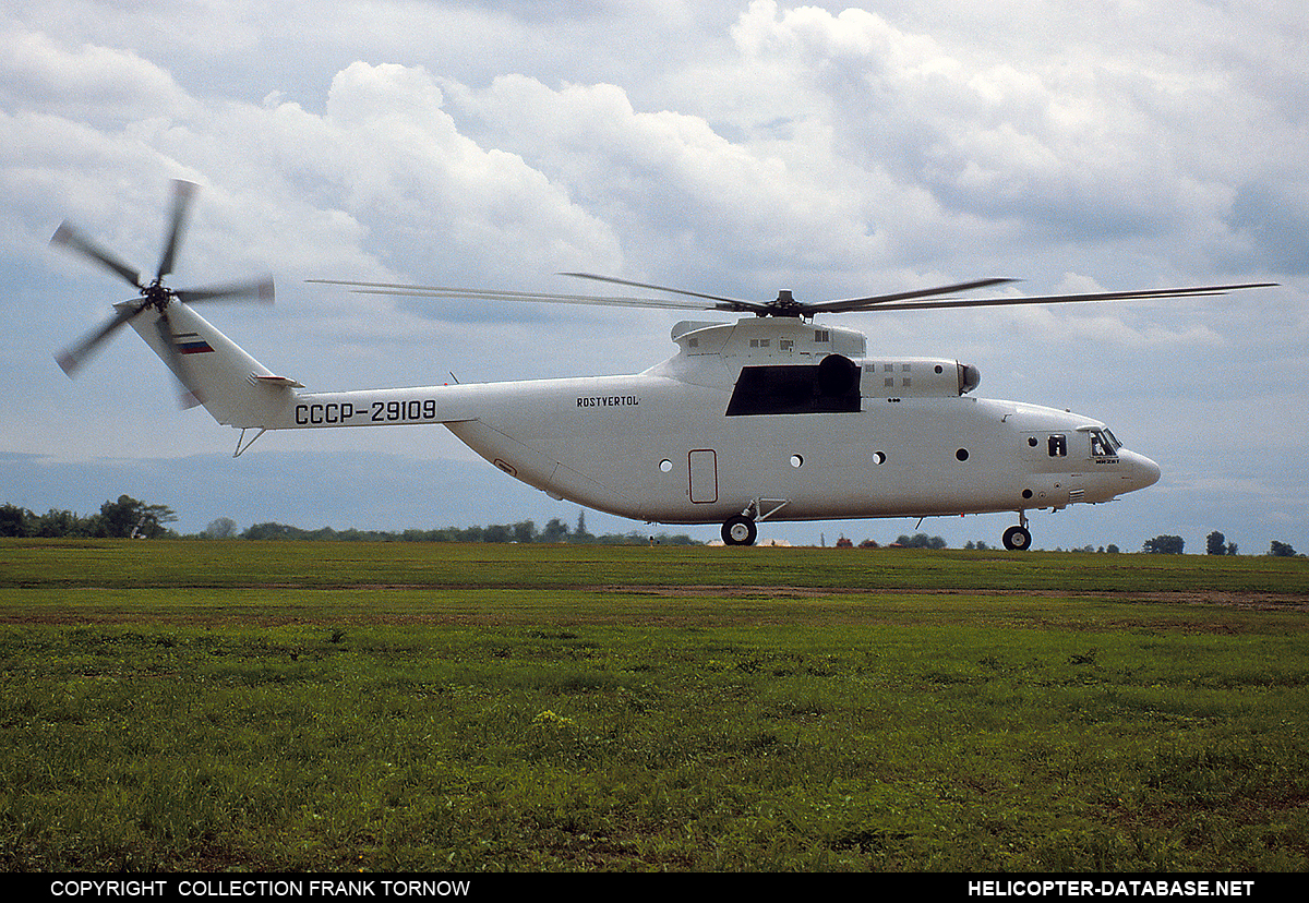 Mi-26T   CCCP-29109