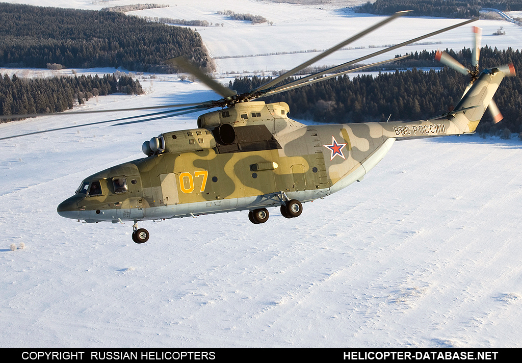 Mi-26   07 yellow