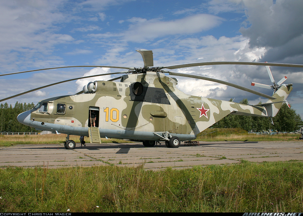 Mi-26T   10 yellow