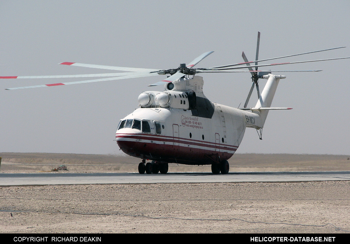 Mi-26T   ER-MCV