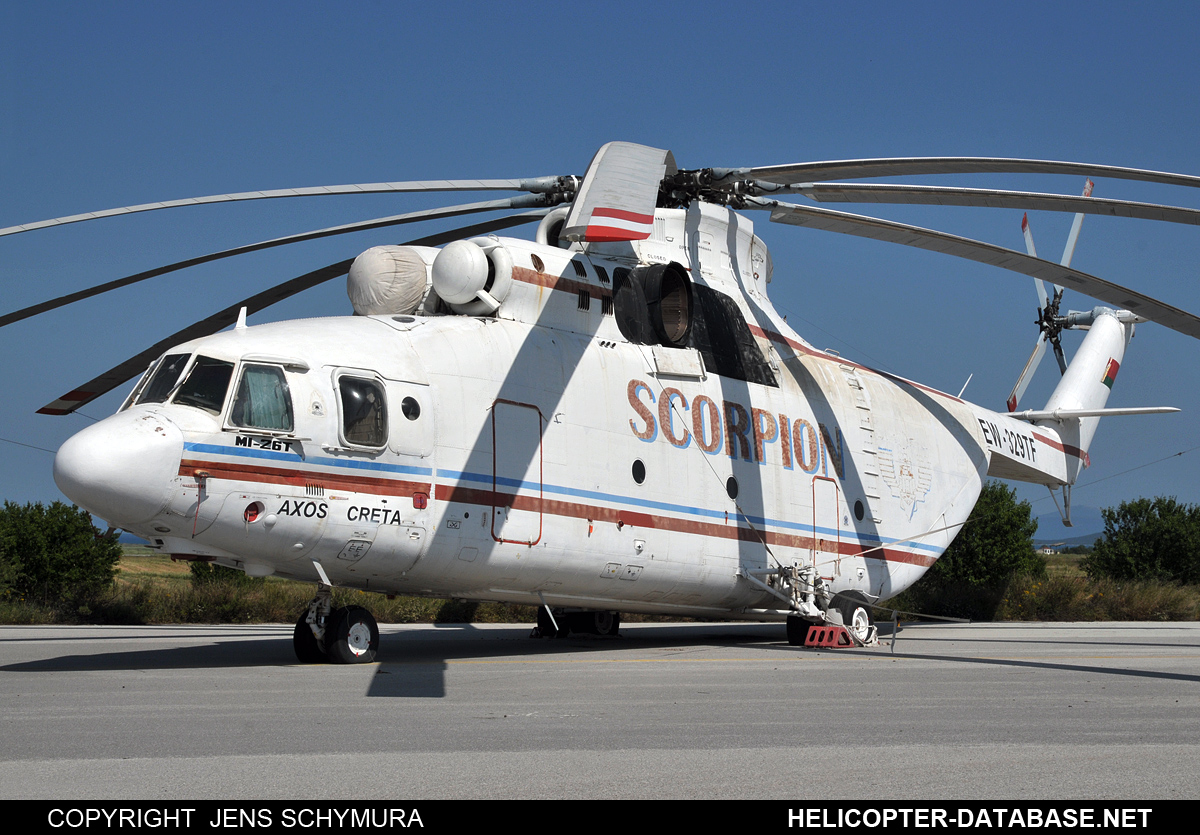 Mi-26T   EW-329TF