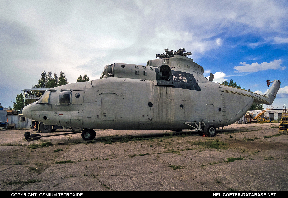 Mi-26T   (no registration)