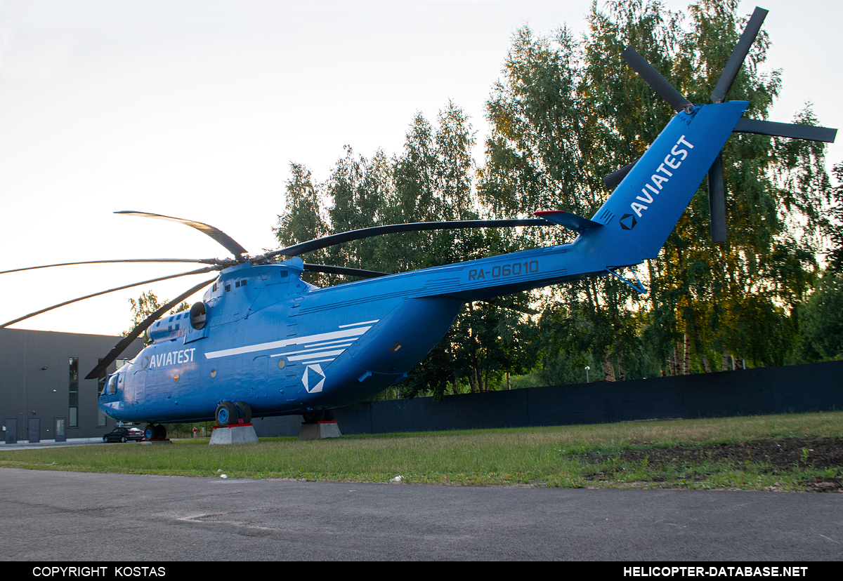 Mi-26T   RA-06010