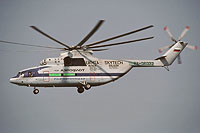 RA-06032,Mi-26T