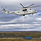 Photo&nbsp;ID:&nbsp;27388