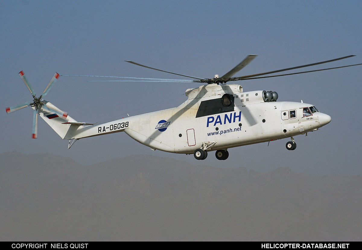 Mi-26T&nbsp;&nbsp;&nbsp;RA-06038