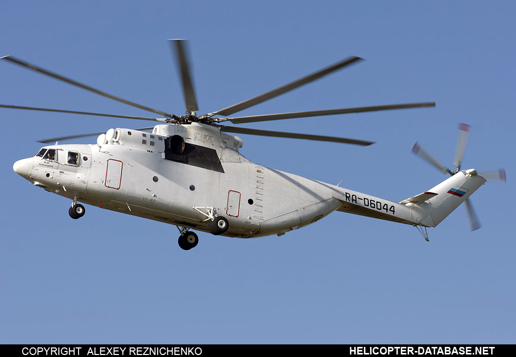 Mi-26T   RA-06044