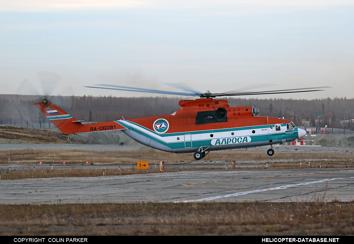 Mi-26T   RA-06081
