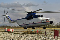 RA-06255,Mi-26T