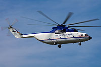 (no registration),Mi-26T