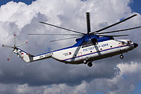 RA-06255,Mi-26T