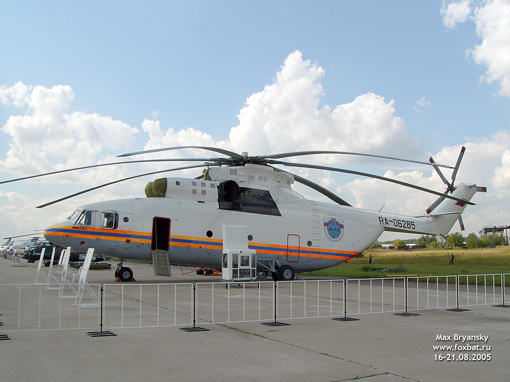 Mi-26T   RA-06285