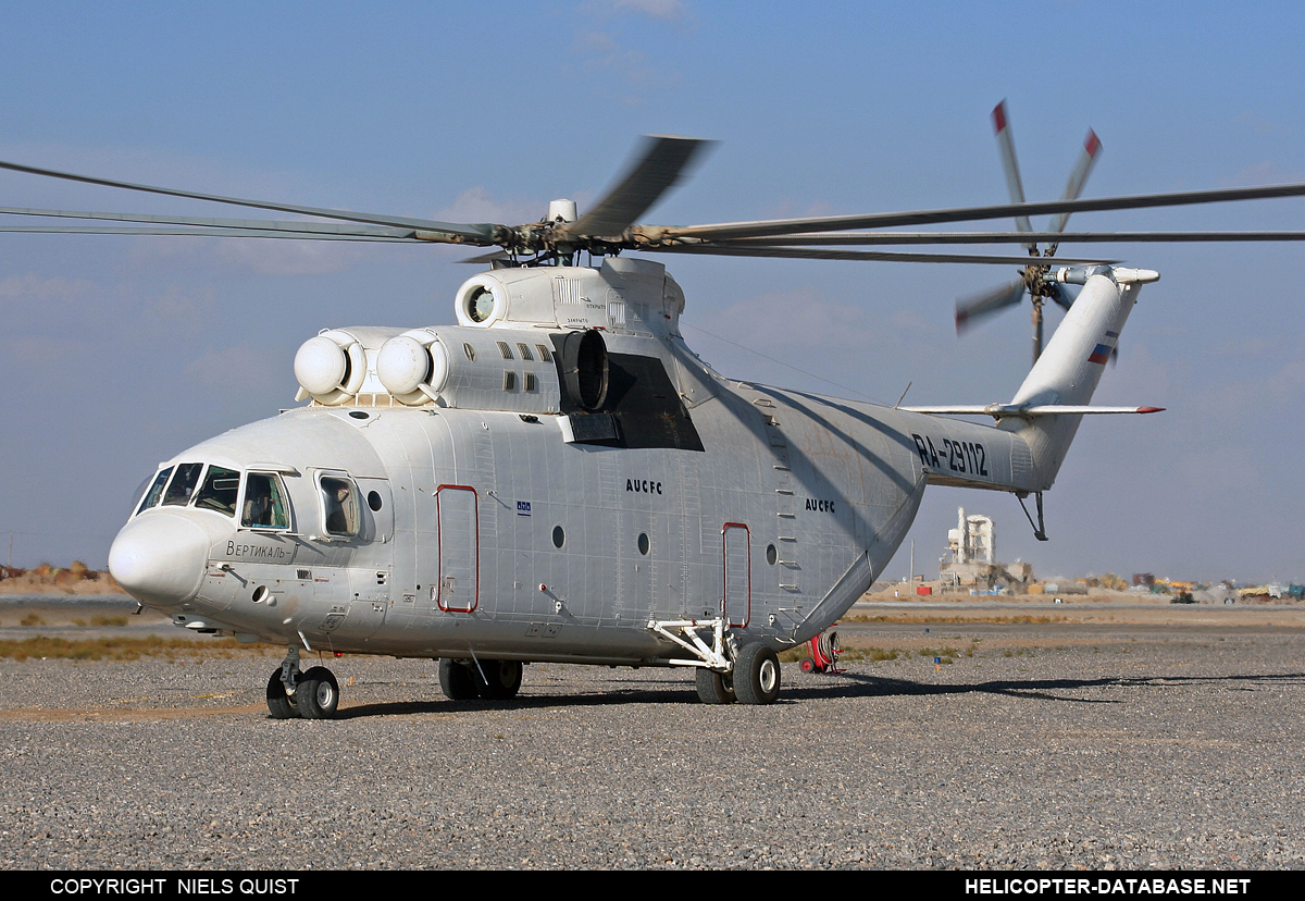 Mi-26TS   RA-29112