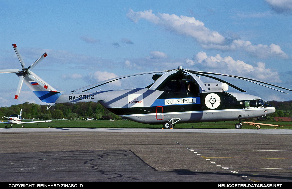 Mi-26TS   RA-29112