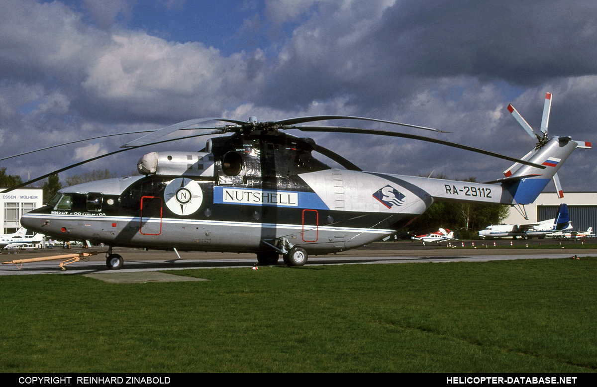 Mi-26TS   RA-29112