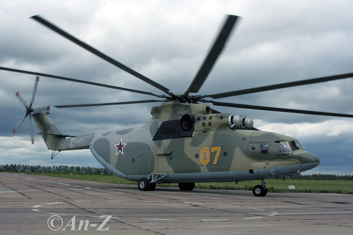 Mi-26   07 yellow