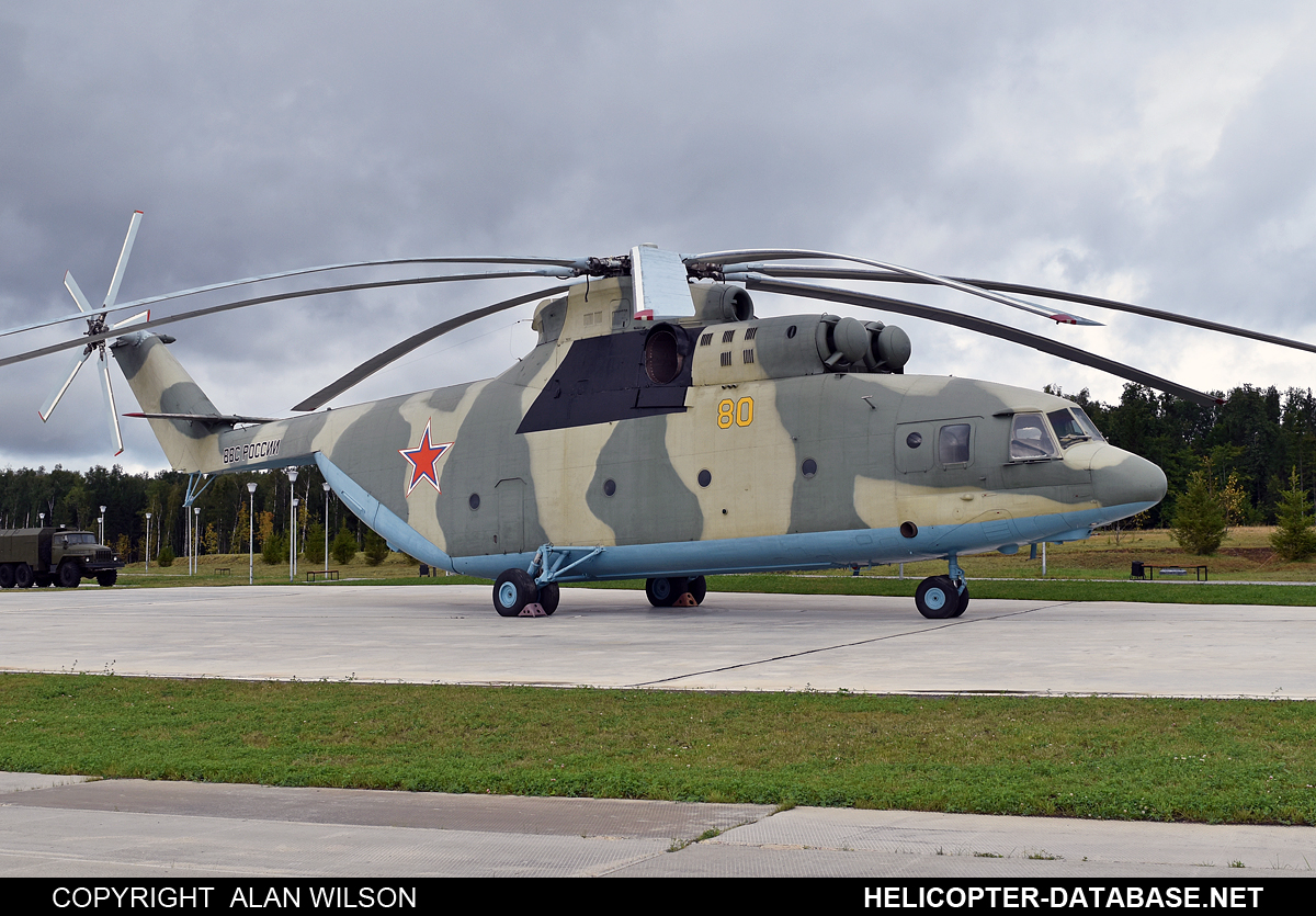 Mi-26   80 yellow