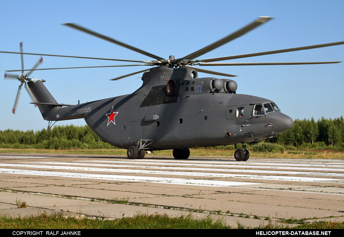 Mi-26TZ   87 blue