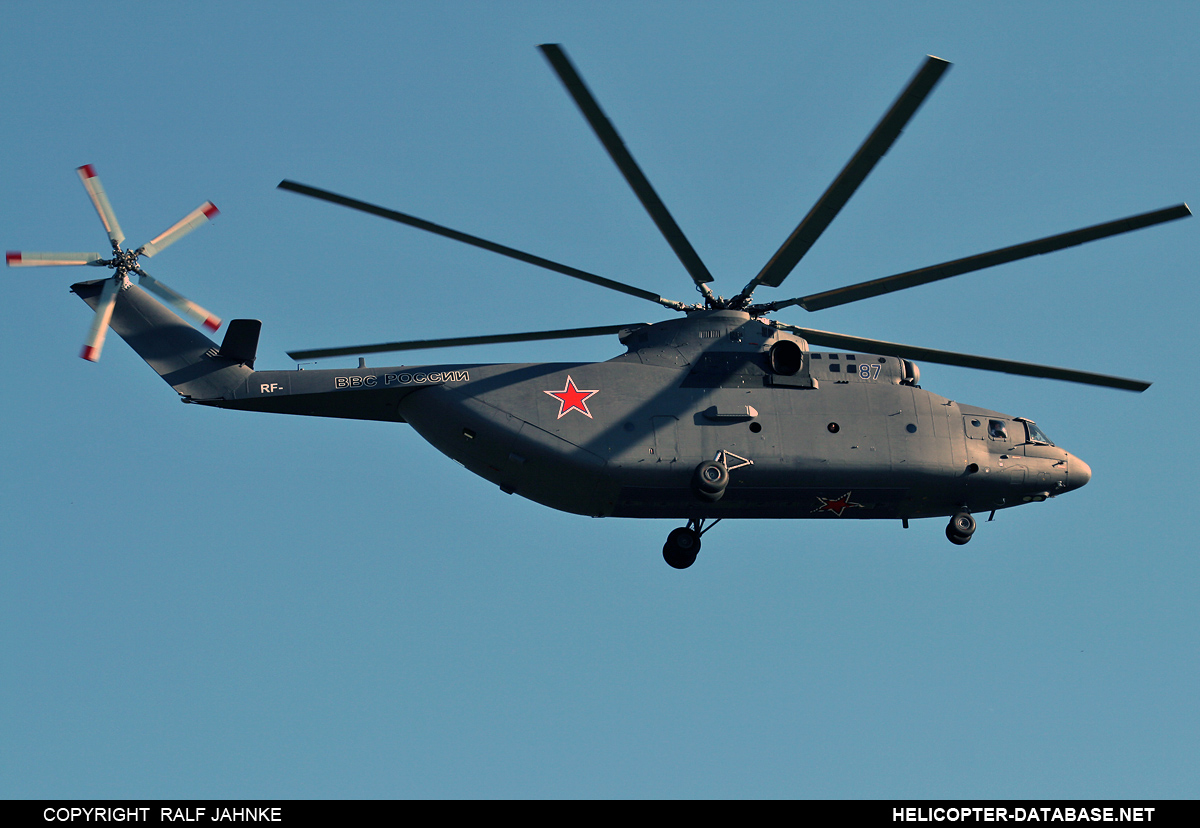 Mi-26TZ   87 blue