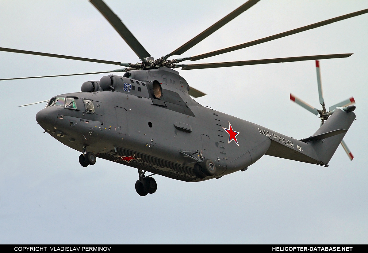 Mi-26TZ 87 blue