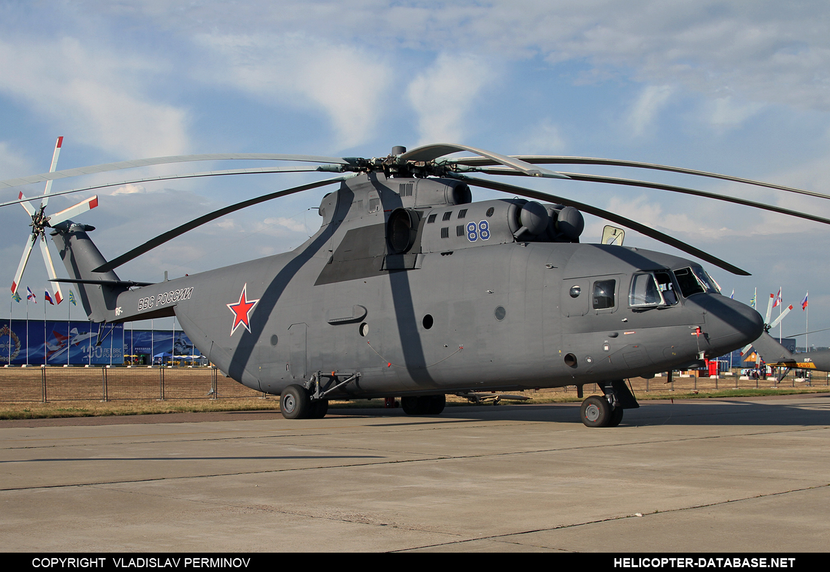 Mi-26TZ 88 blue