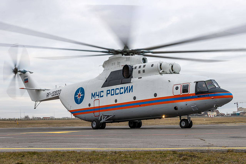 Mi-26T2   RF-32820