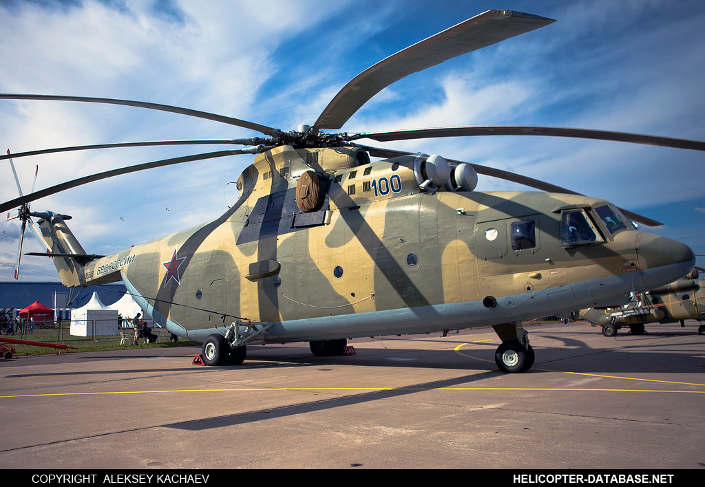 Mi-26T   RF-95569