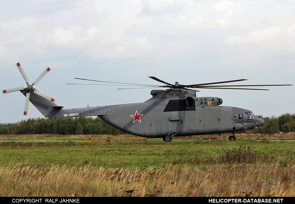 Mi-26T   RF-95570