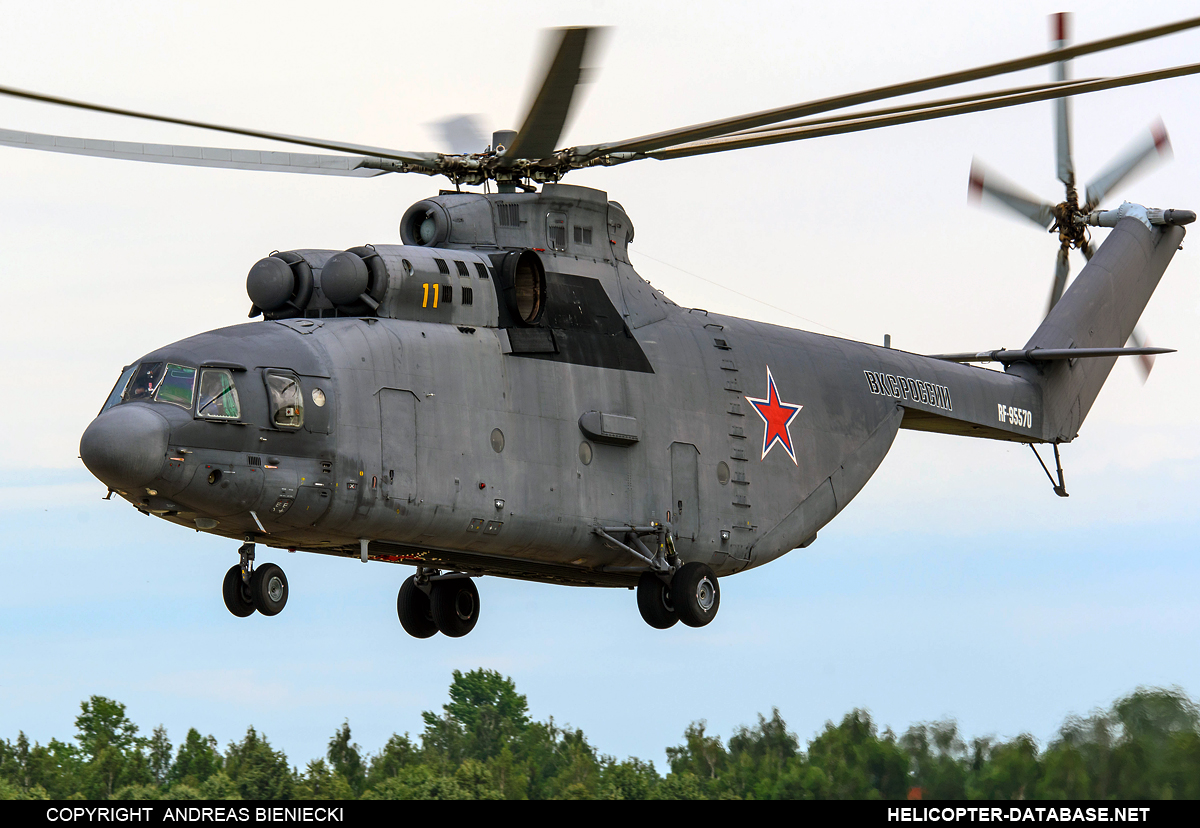 Mi-26T   RF-95570