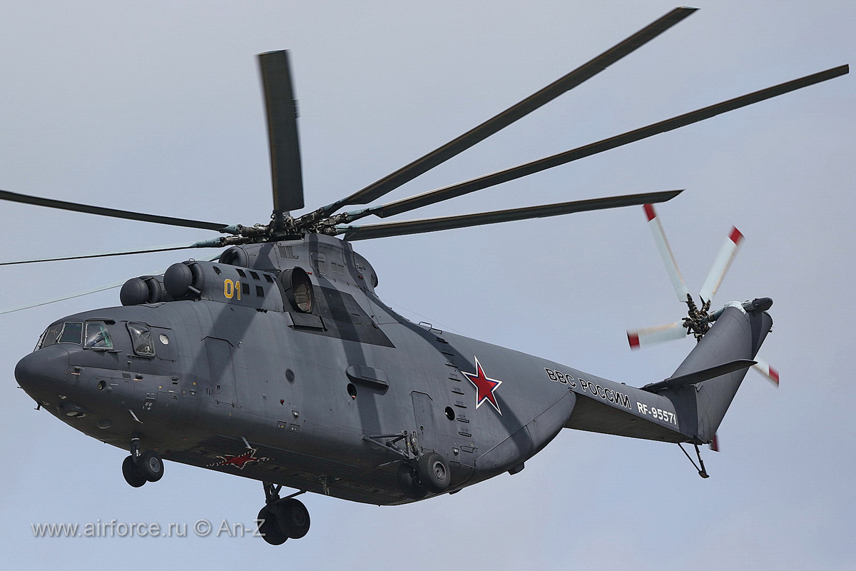 Mi-26   RF-95571