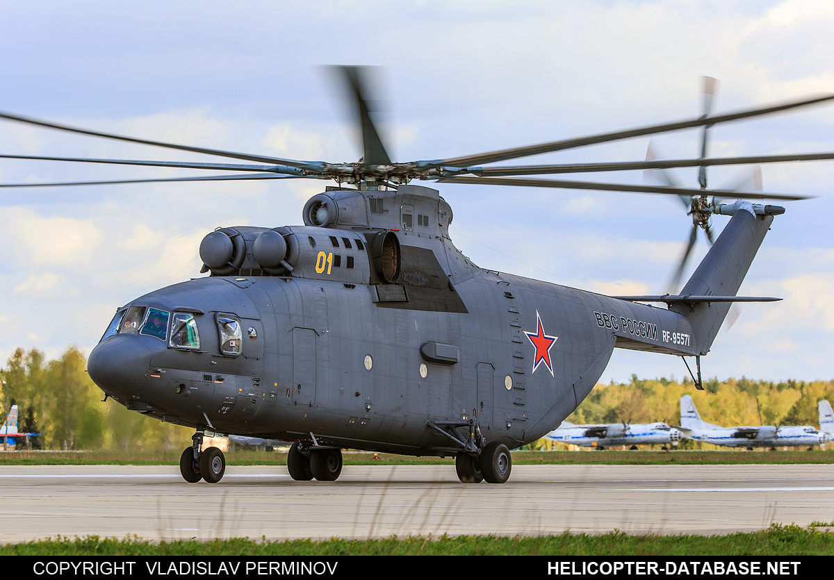 Mi-26   RF-95571