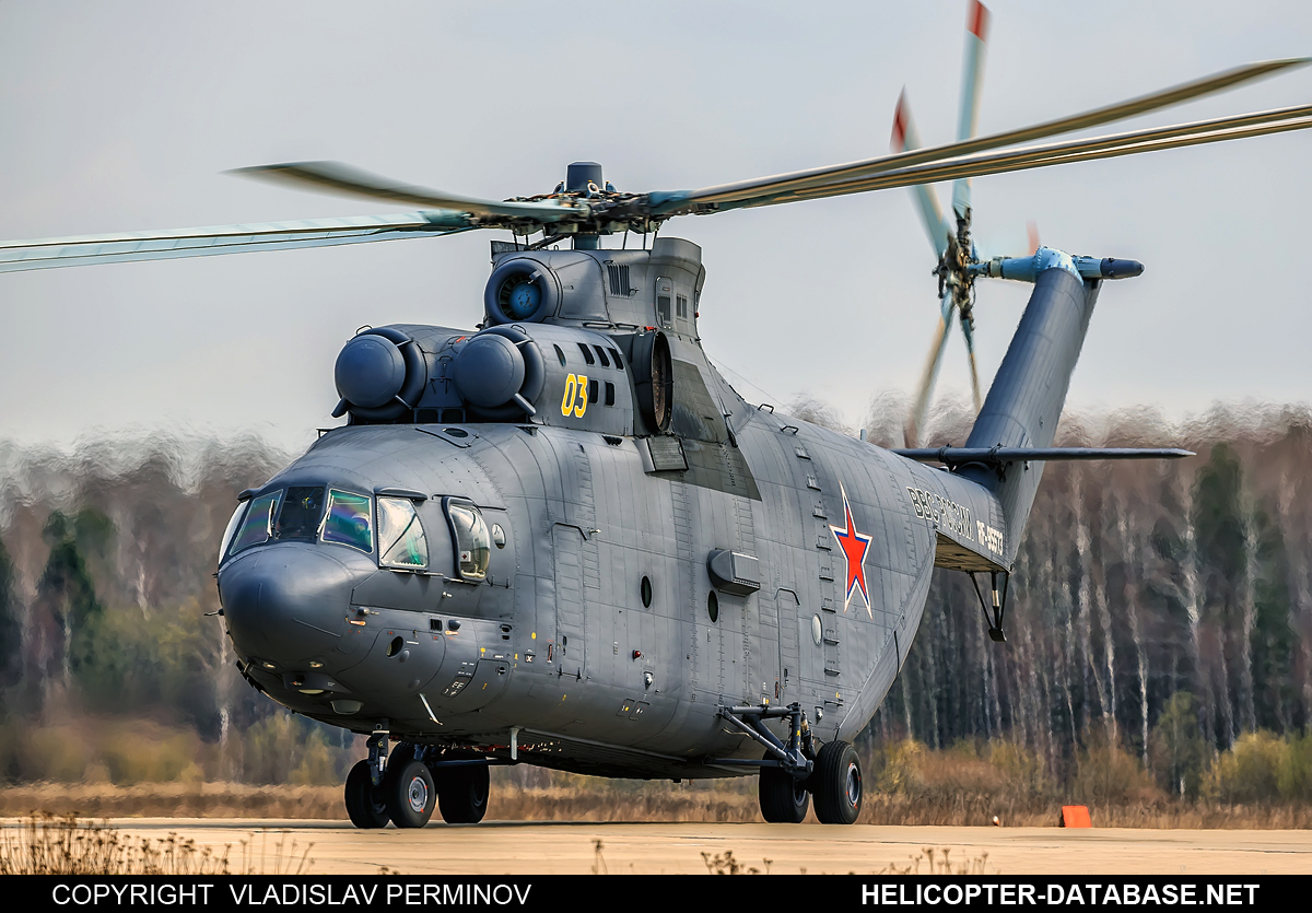 Mi-26&nbsp;&nbsp;&nbsp;RF-95573