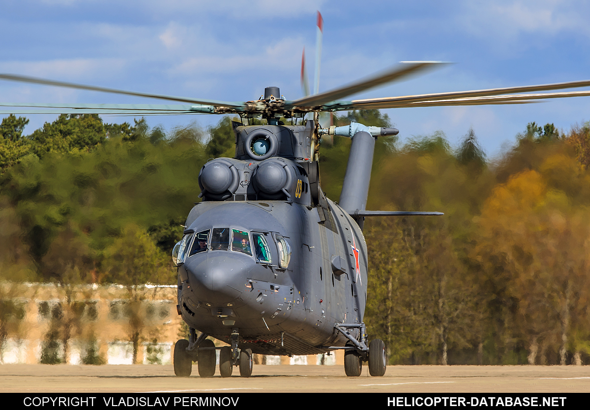 Mi-26   RF-95573