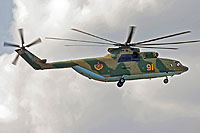 91 yellow,Mi-26TZ