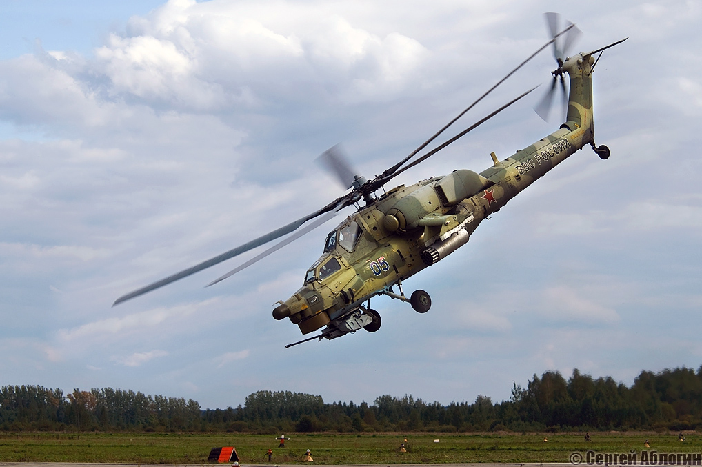 Mi-28N   05 blue