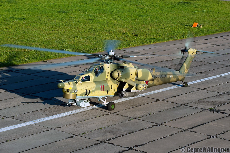 Mi-28N   11 red