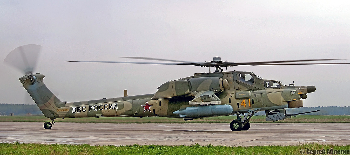 Mi-28N   41 yellow