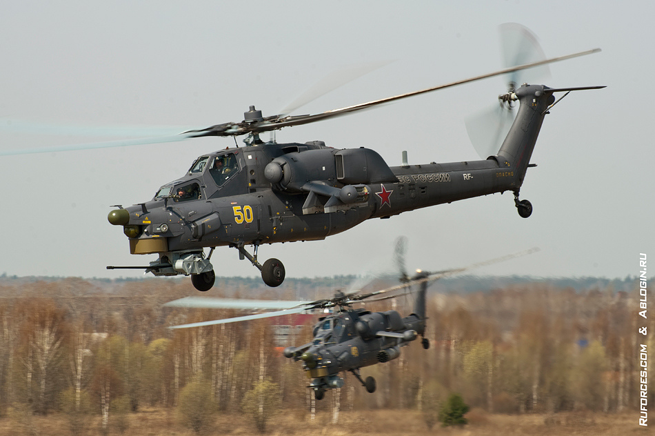 Mi-28N   50 yellow