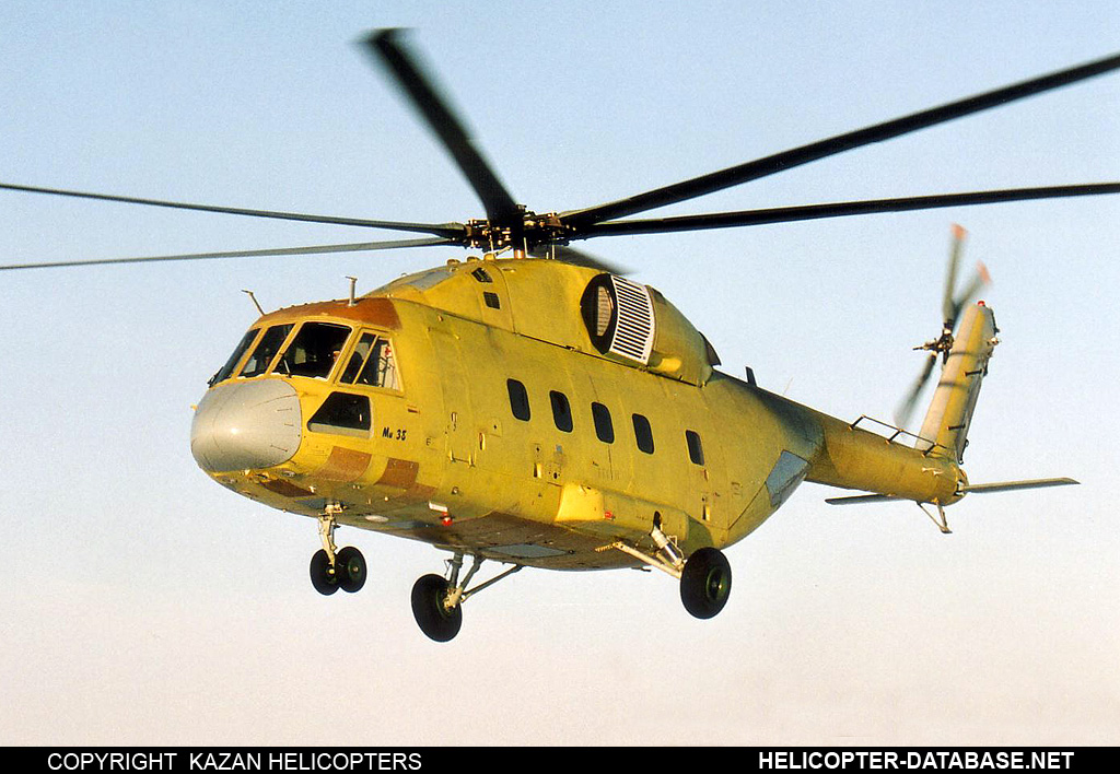 Mi-38   (no registration)