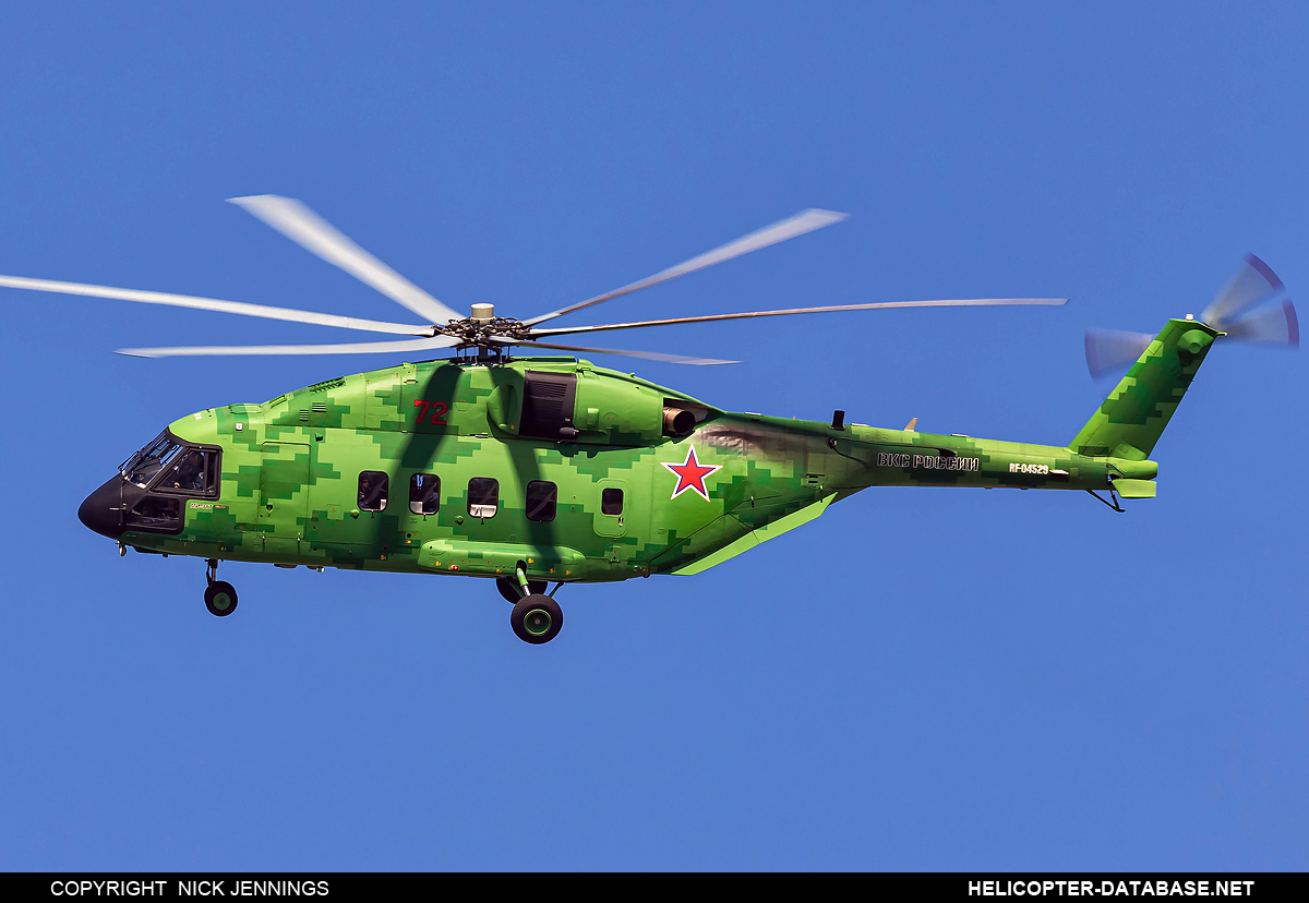 Mi-38T   RF-04529