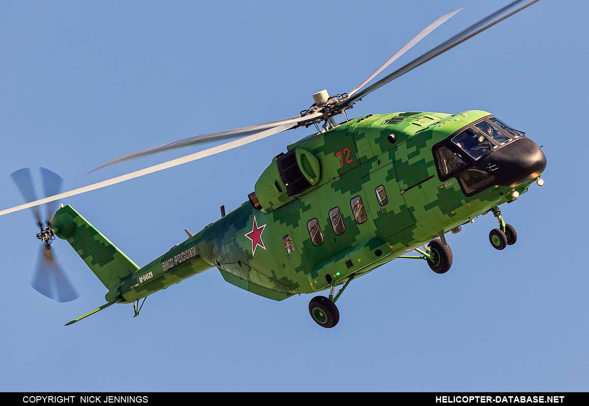 Mi-38T   RF-04529