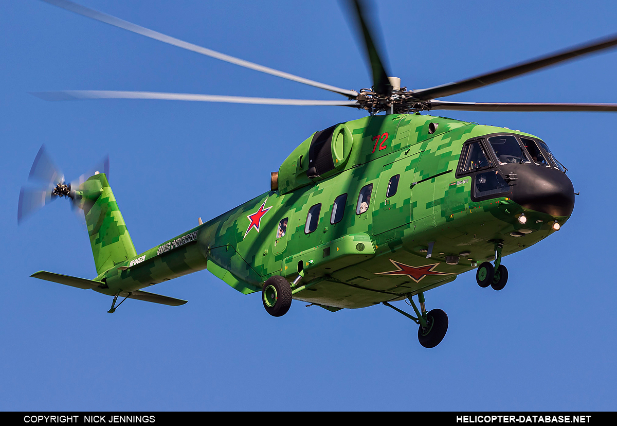 Mi-38T   RF-04529