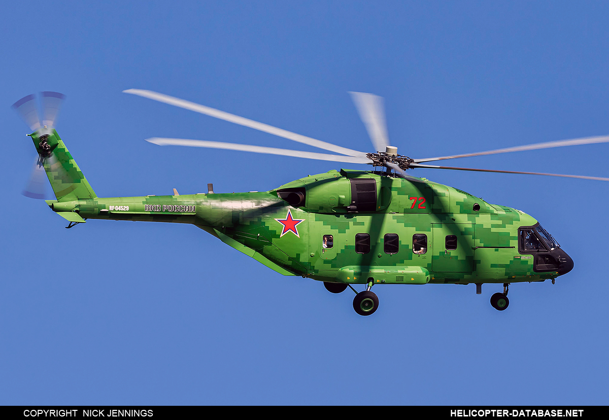 Mi-38T   RF-04529